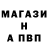 Марихуана Ganja Hakop Aleksanyn