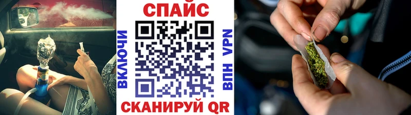 hydra tor  Суздаль  Бутират бутик 