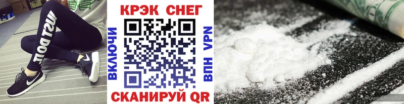 Cocaine Боливия  Суздаль 
