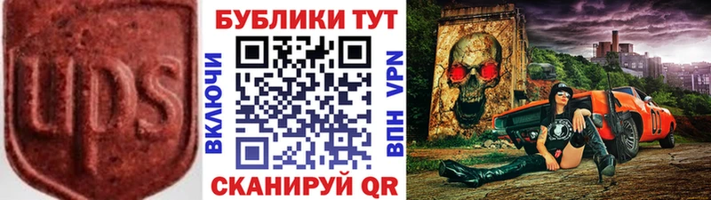 ЭКСТАЗИ Punisher  купить закладку  Суздаль 