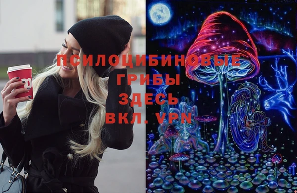 COCAINE Новокубанск