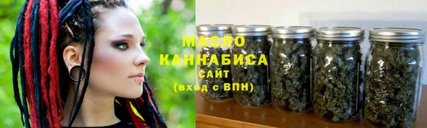 мяу мяу мука Нягань