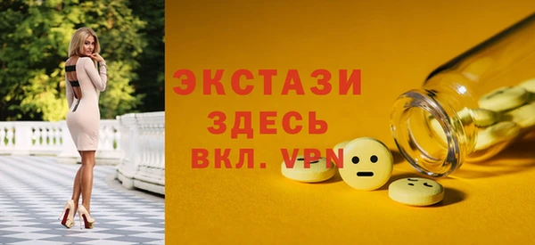 хмурый Абдулино