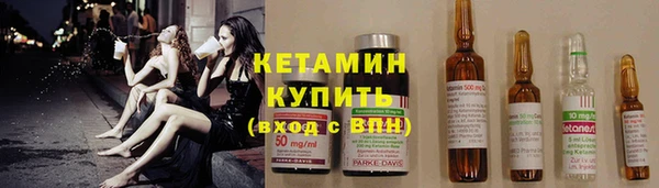 мяу мяу мука Нягань