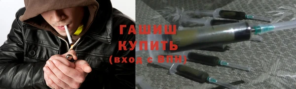 хмурый Абдулино
