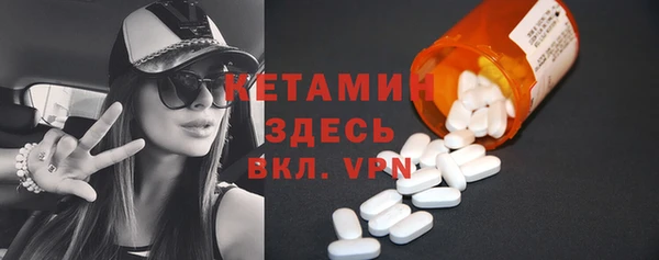 гашишное масло Абинск