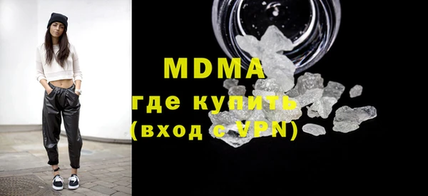 хмурый Абдулино