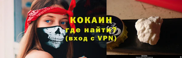 хмурый Абдулино
