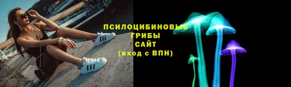 хмурый Абдулино