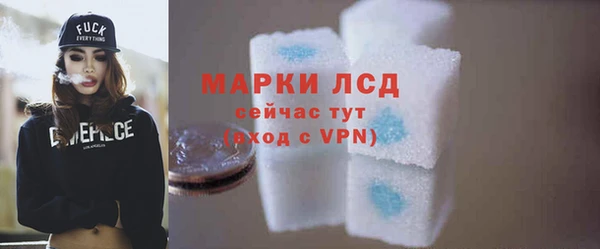 кокс Абаза