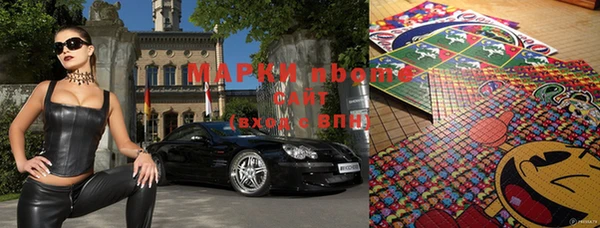 хмурый Абдулино