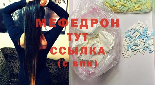 хмурый Абдулино