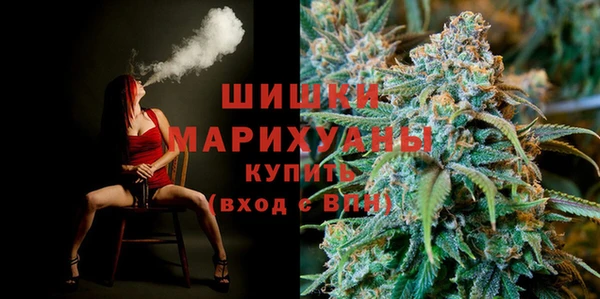 гашишное масло Абинск