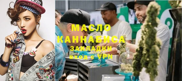 кокс Абаза
