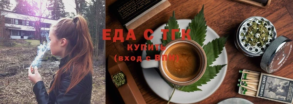 хмурый Абдулино