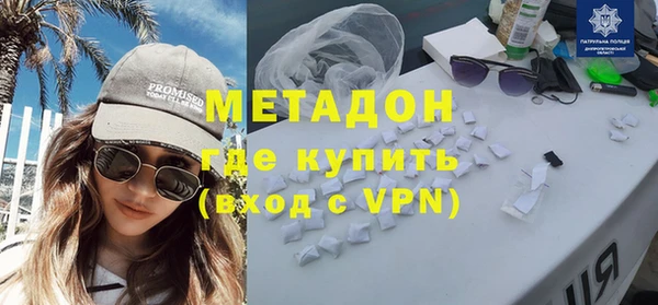 хмурый Абдулино