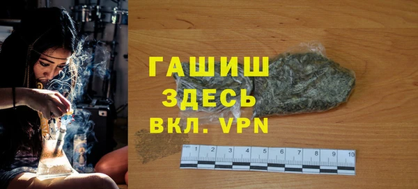 хмурый Абдулино