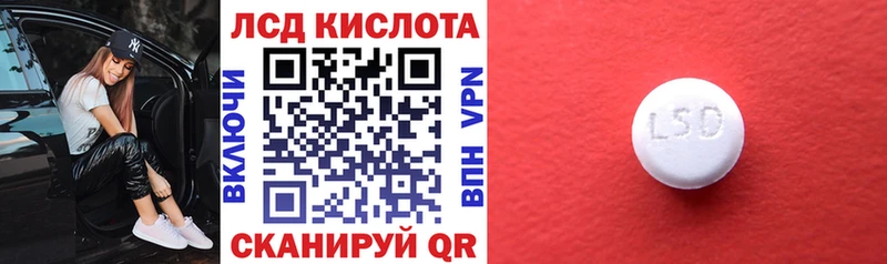 Марки 25I-NBOMe 1500мкг  Суздаль 