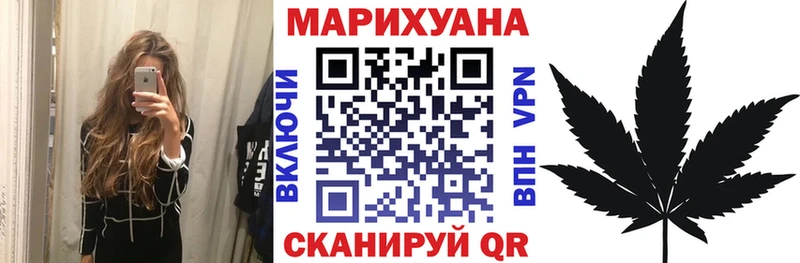 Бошки марихуана VHQ  цены наркотик  Суздаль 